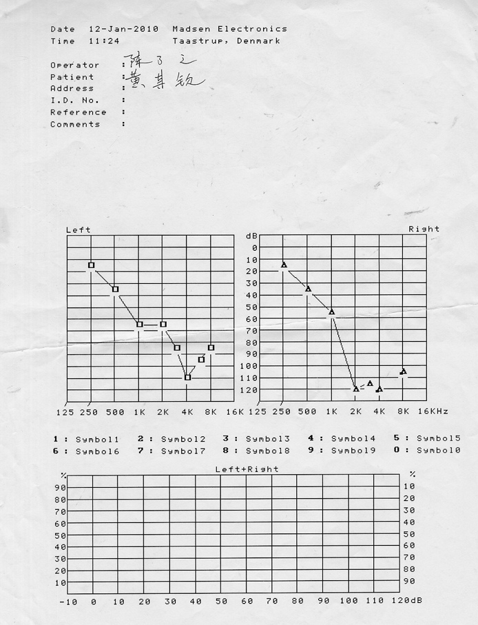 4_340437_03ccb47fac5825c.jpg