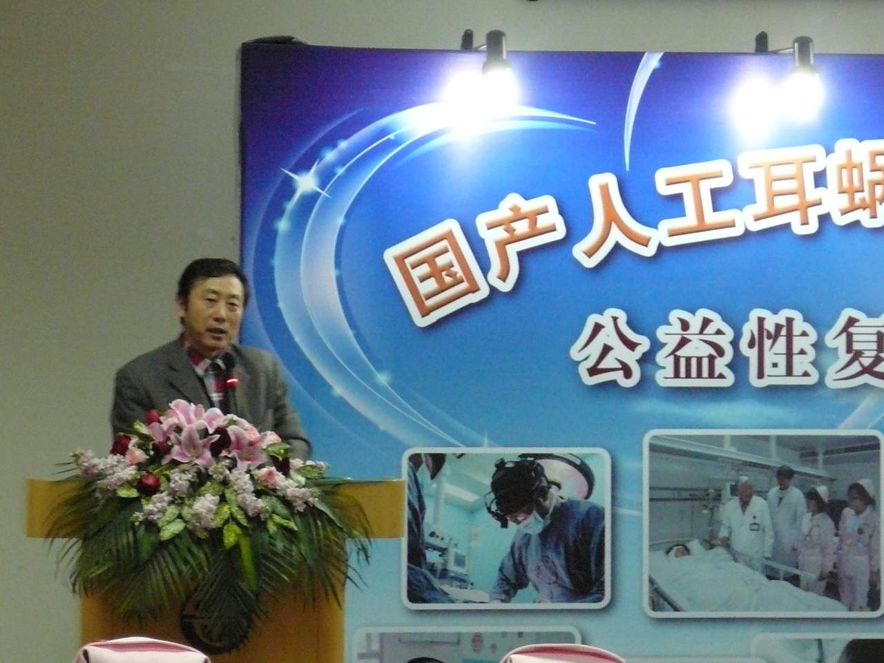 P1140923004.jpg