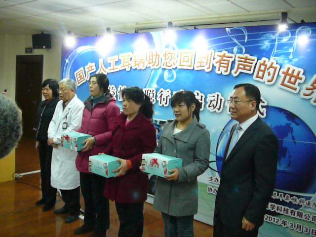 P1140976053.jpg