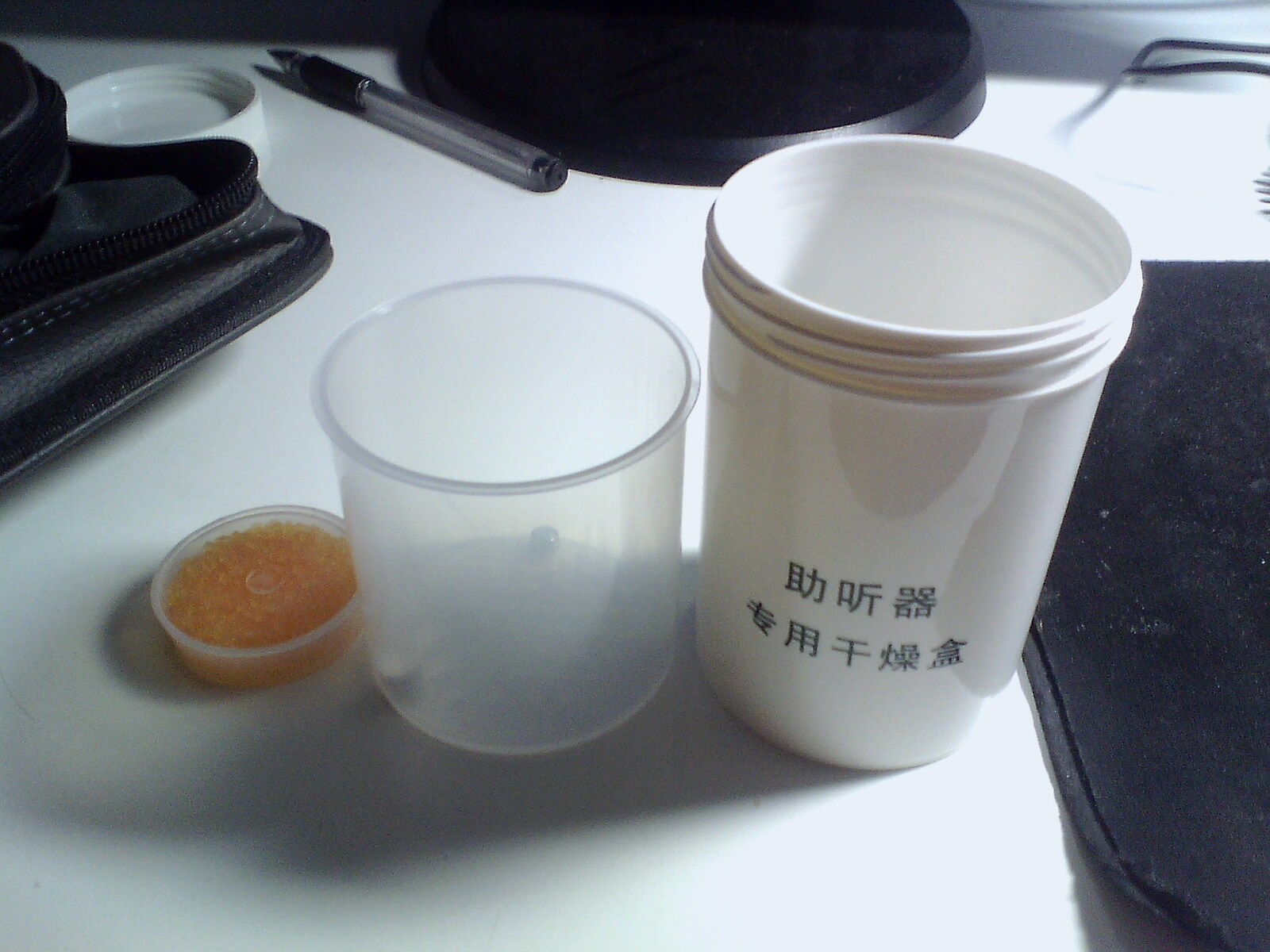 IMG0253A.jpg