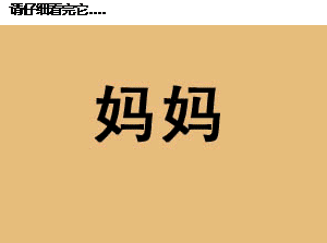 ɳ
