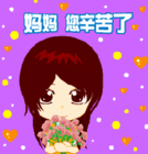 u=820094667,489247035&amp;fm=0&amp;gp=0.gif