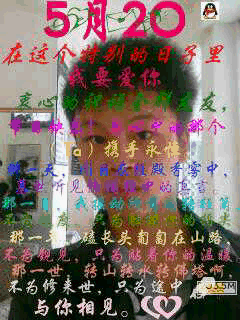 giftailor_0001.gif