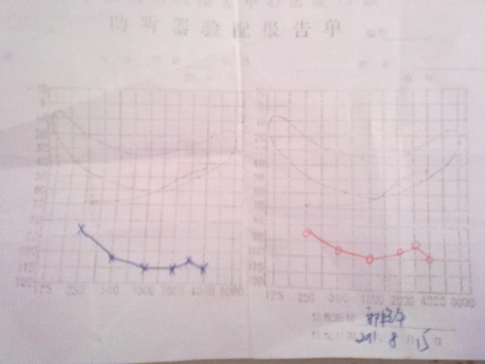 201205271263.jpg