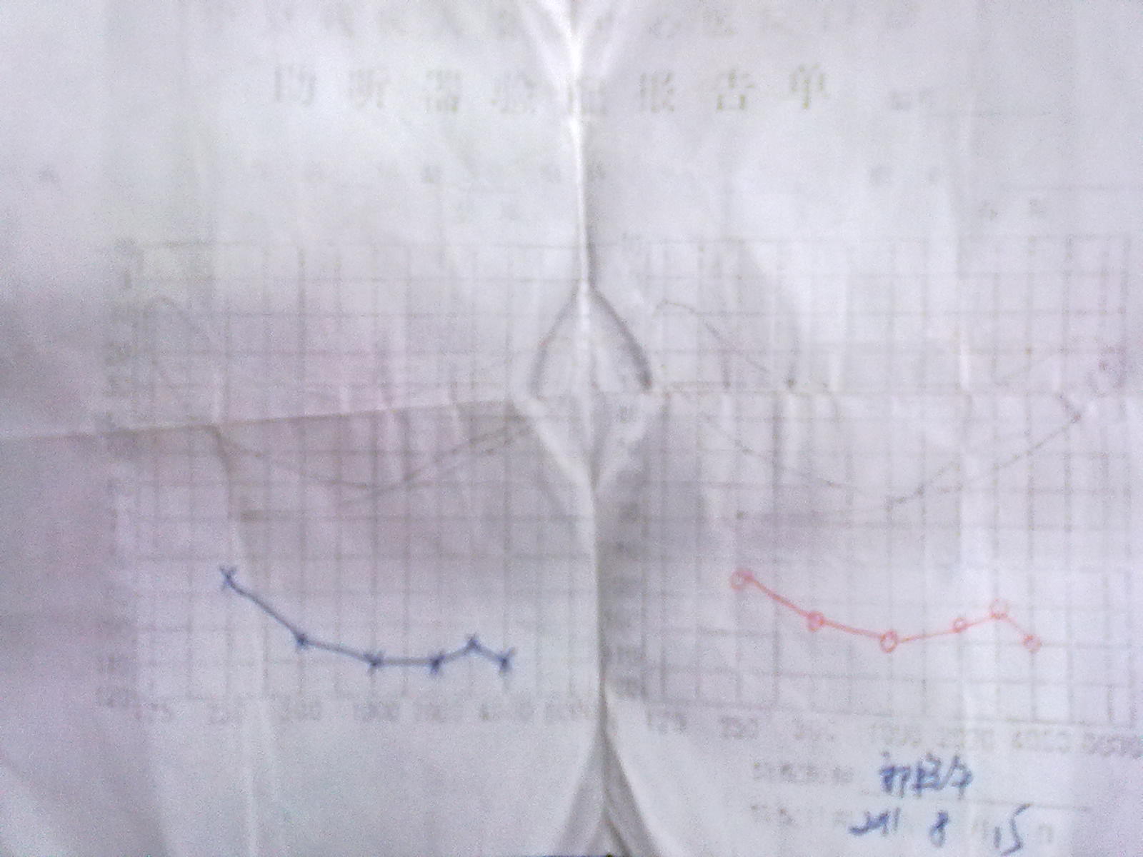 201205291274.jpg