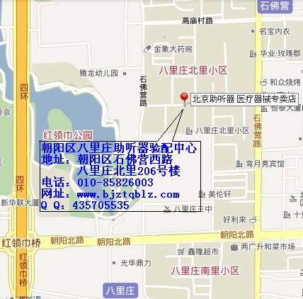 ׯ 绰010-85826003