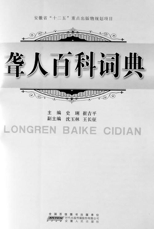 DSC05410 .jpg