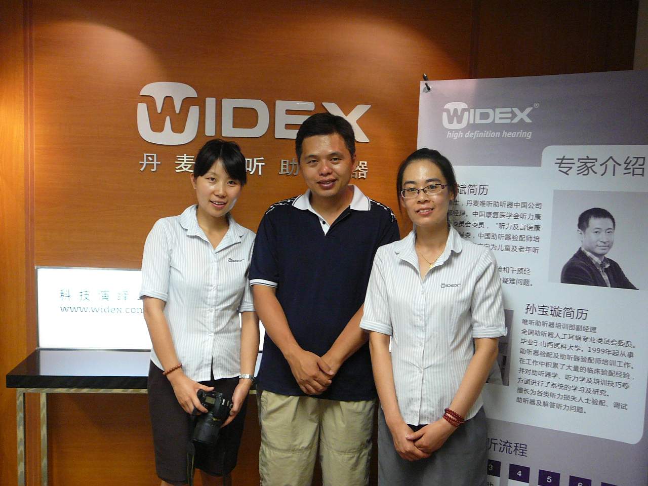 P1150628100.jpg