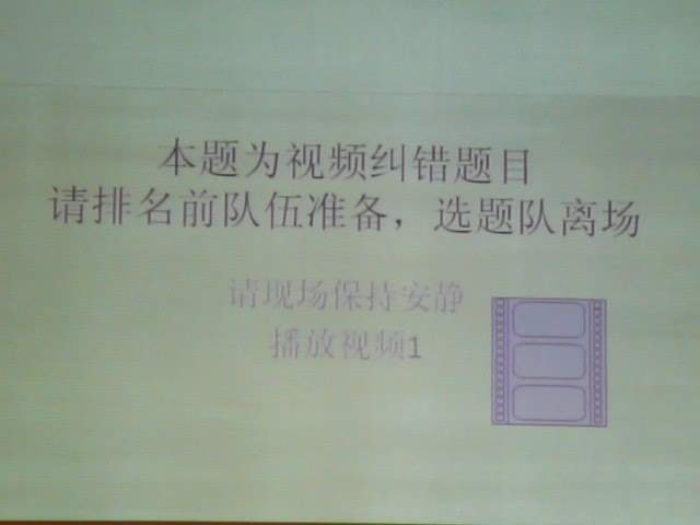 P1150484131.jpg