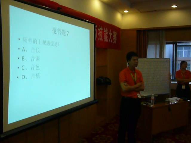 P1150418066.jpg