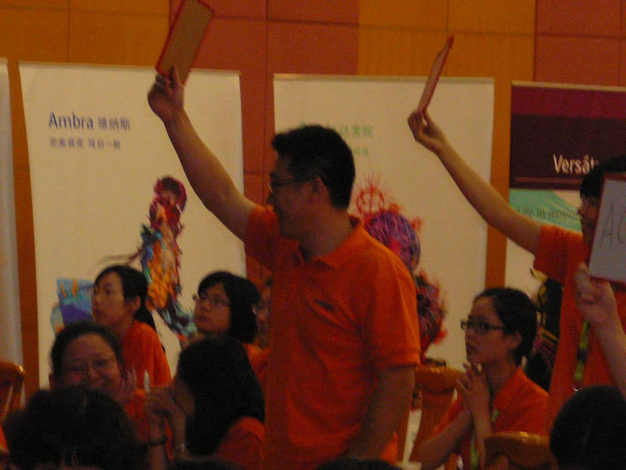 P1150460107.jpg
