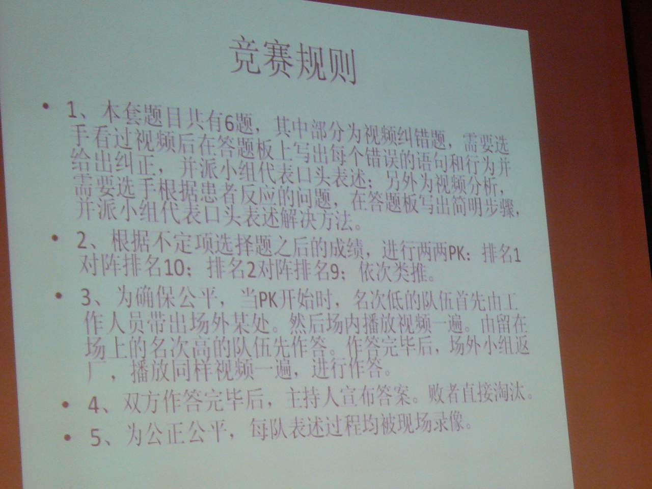 P1150479126.jpg
