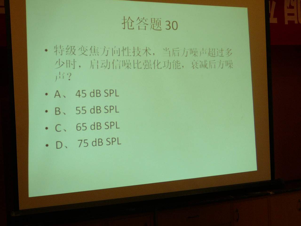 P1150448095.jpg