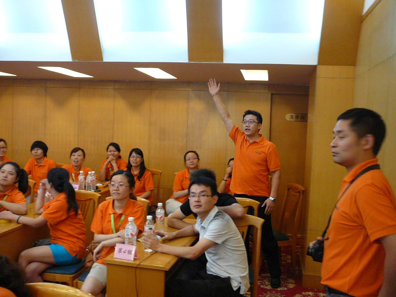 P1150424072.jpg