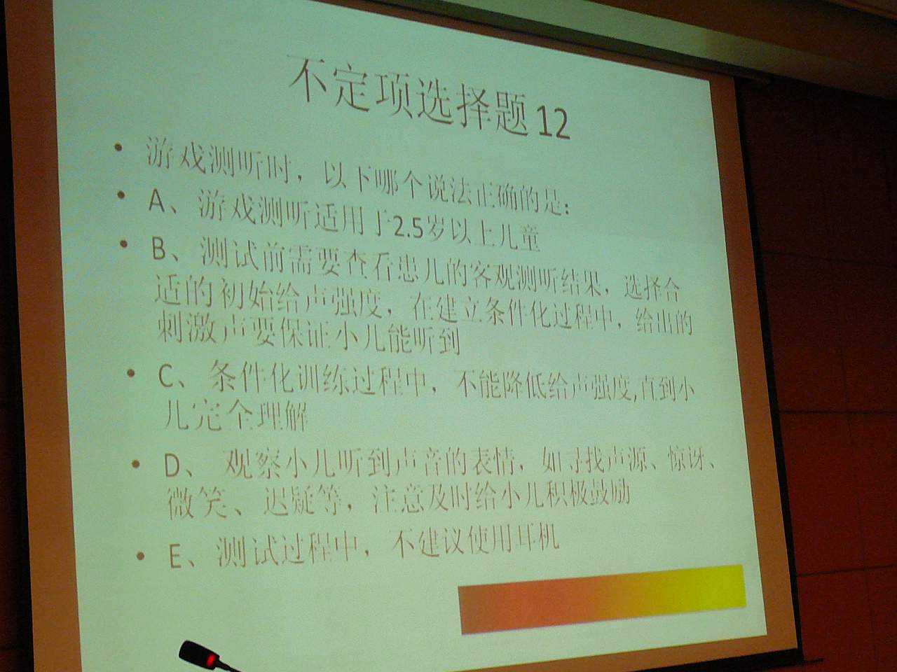 P1150470117.jpg
