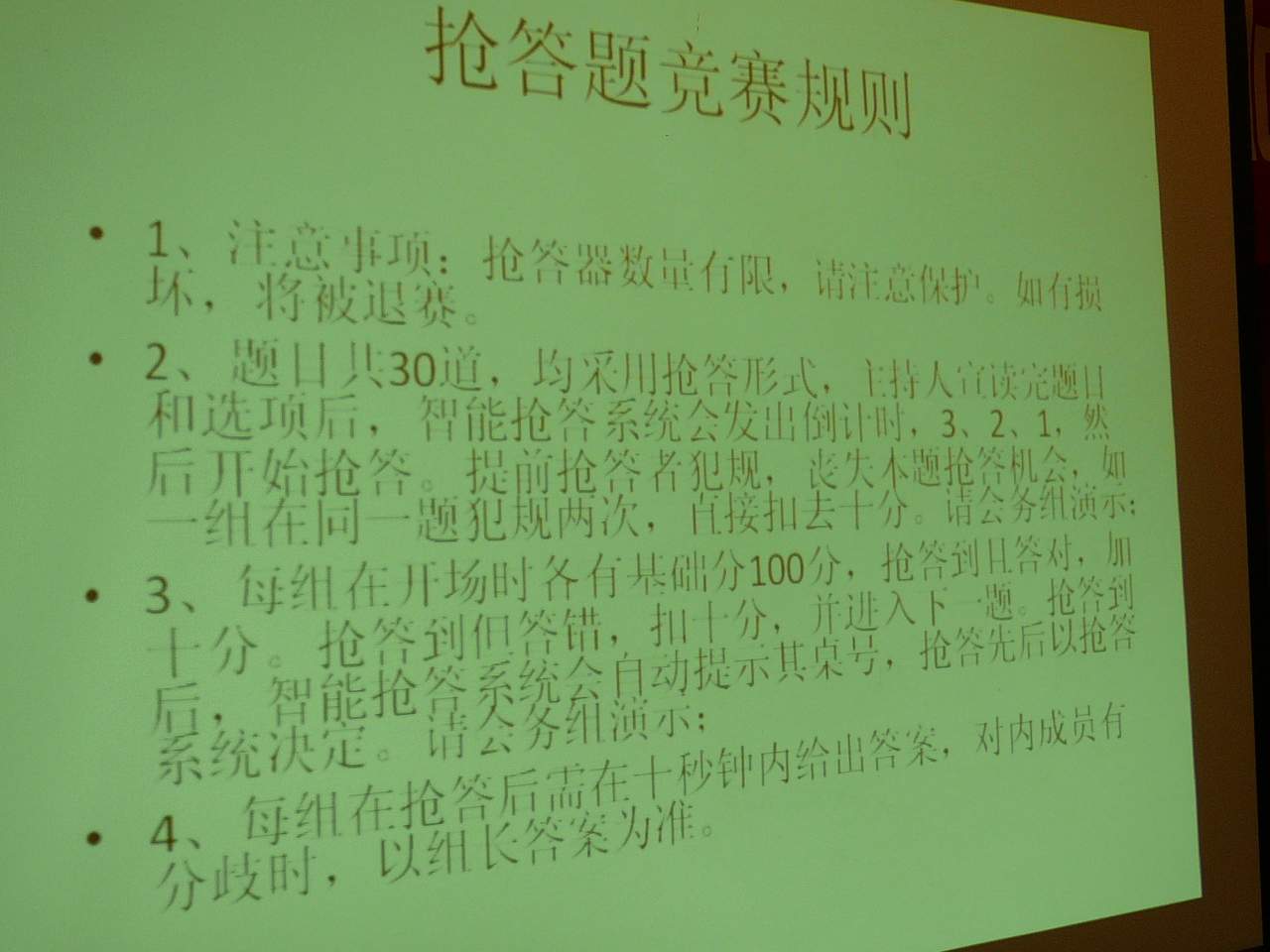 P1150408058.jpg