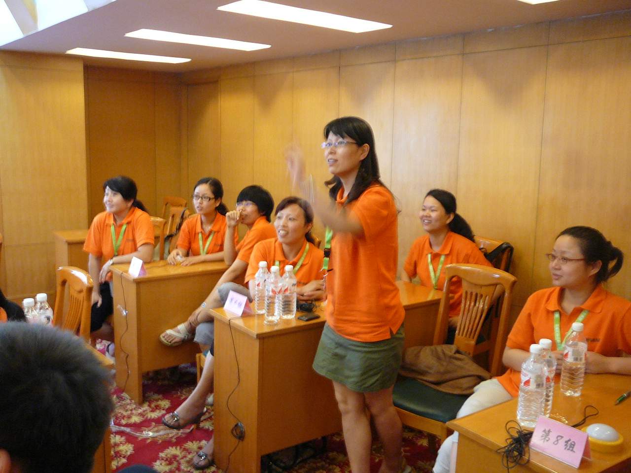 P1150443091.jpg
