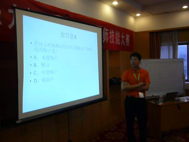P1150419067.jpg