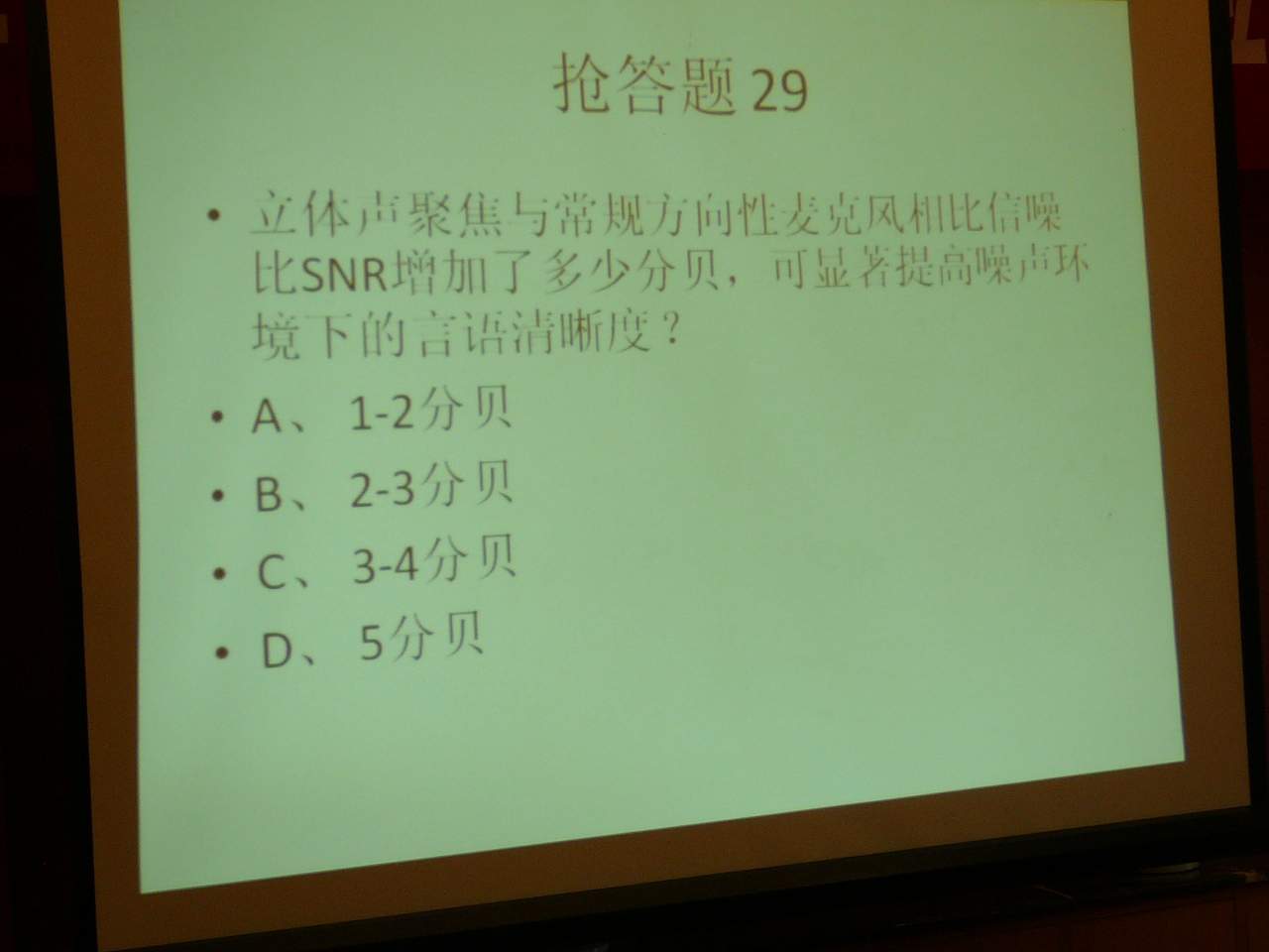 P1150445093.jpg