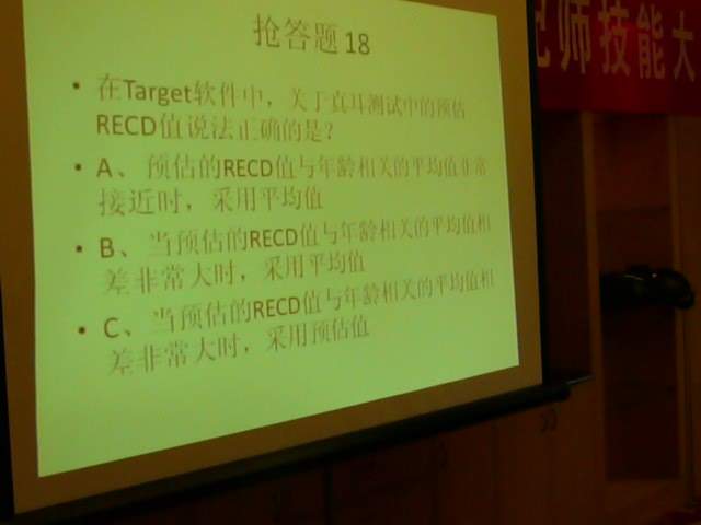 P1150430078.jpg