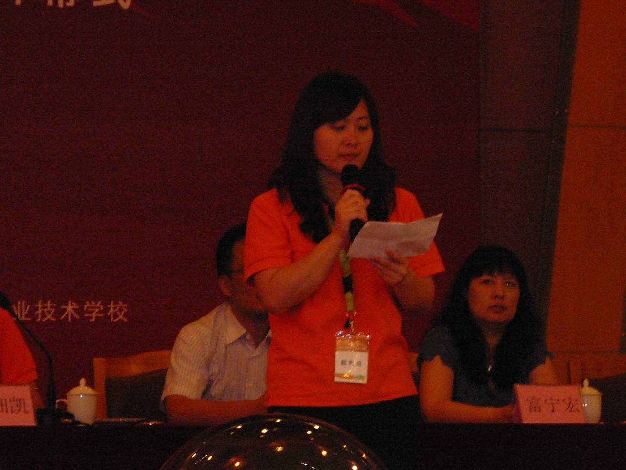 P1150359011.jpg