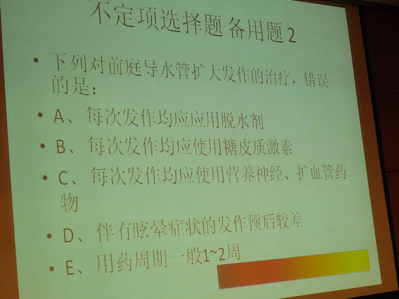 P1150476123.jpg