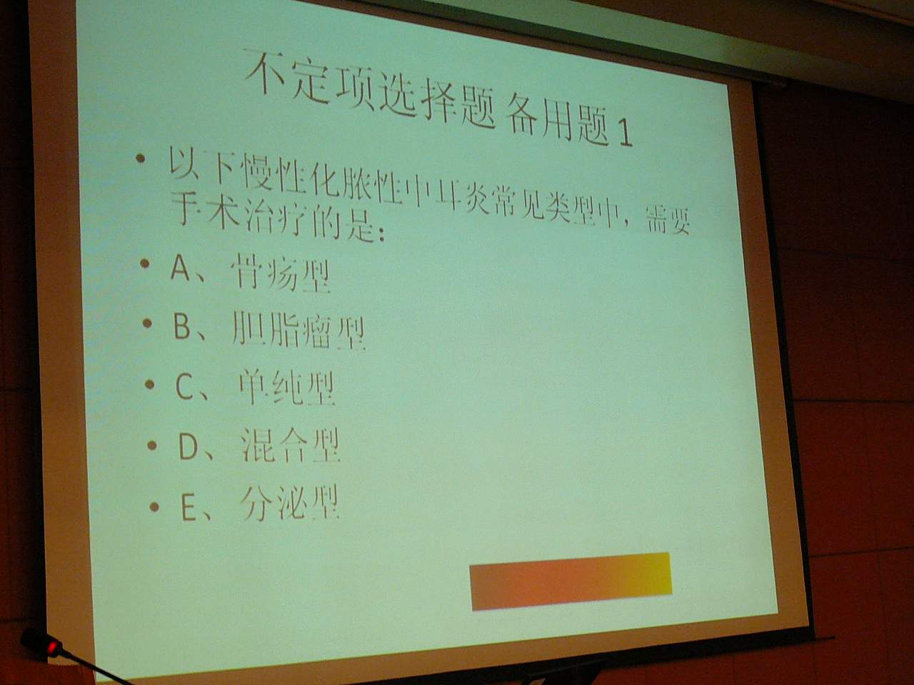 P1150475122.jpg
