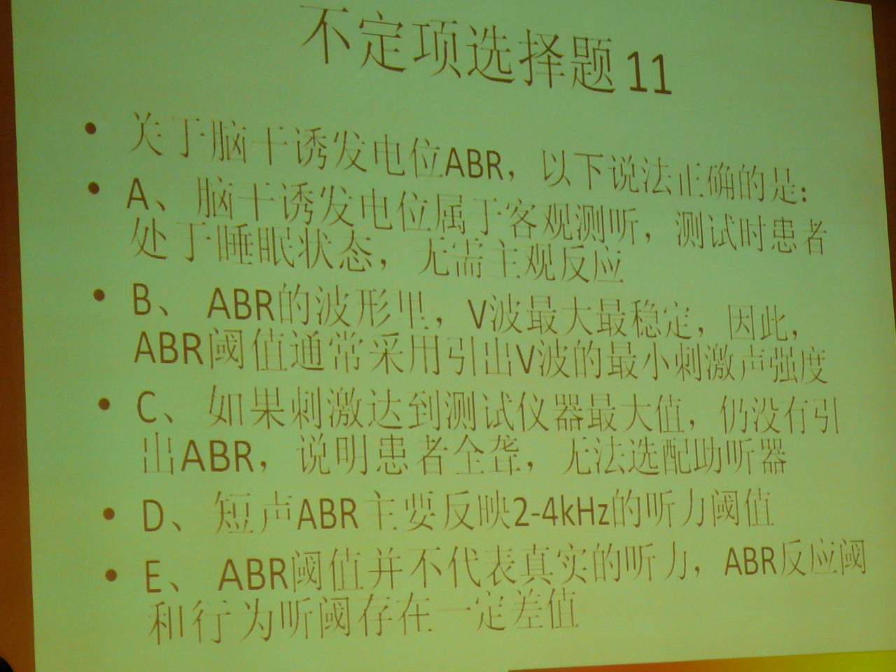 P1150468115.jpg