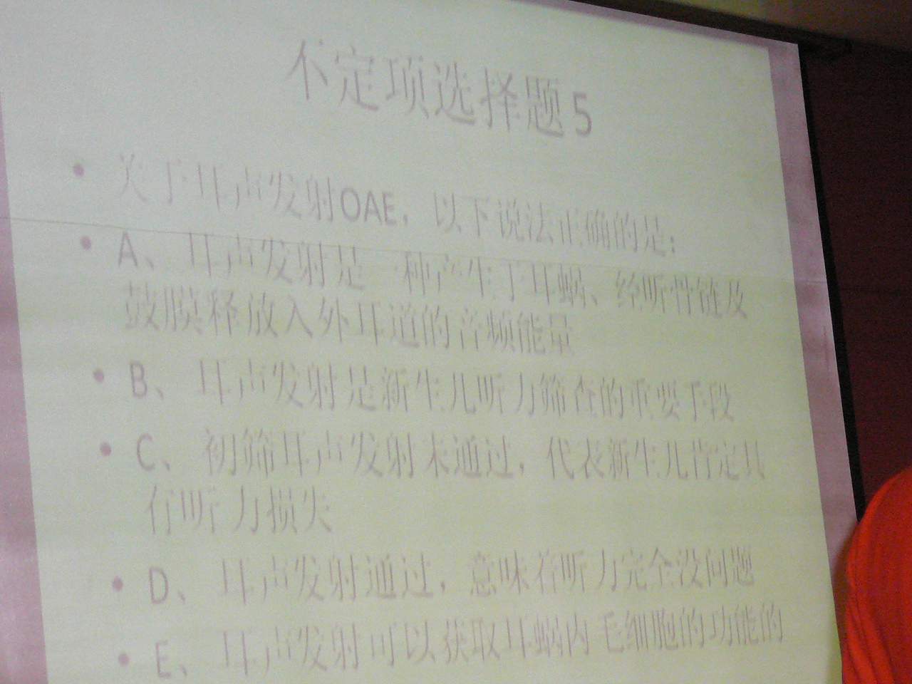 P1150456103.jpg