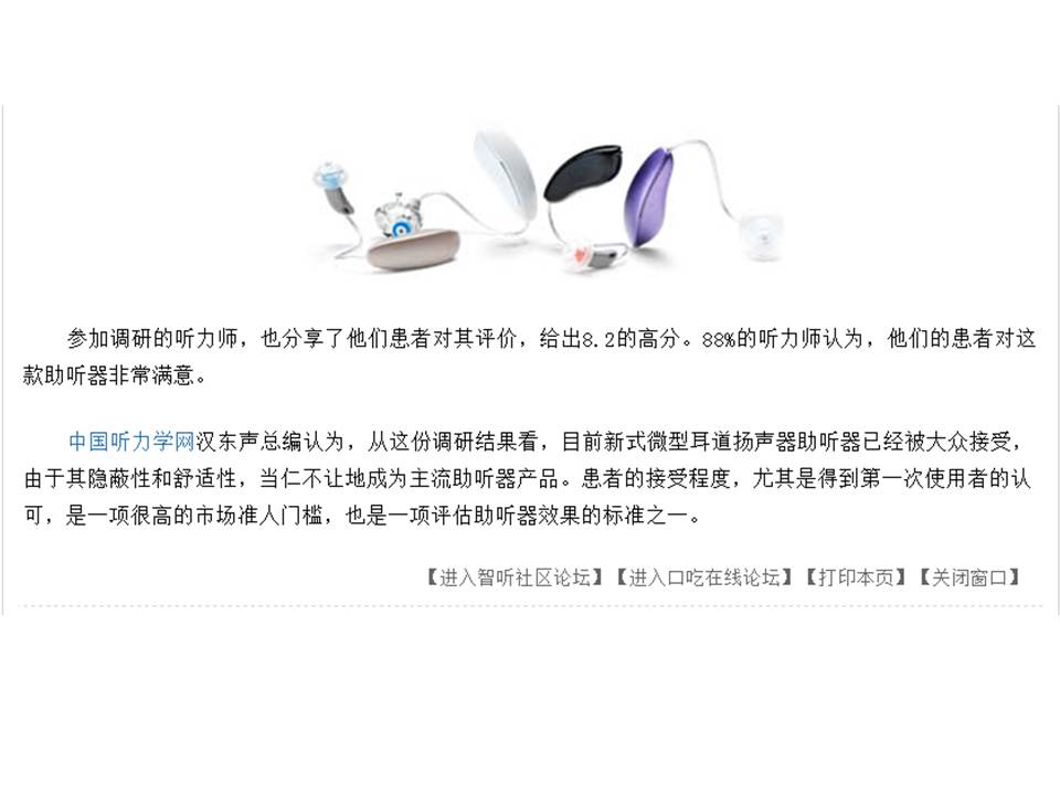Presentation2.jpg