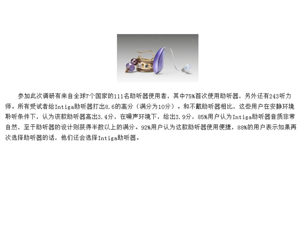 Presentation3.jpg