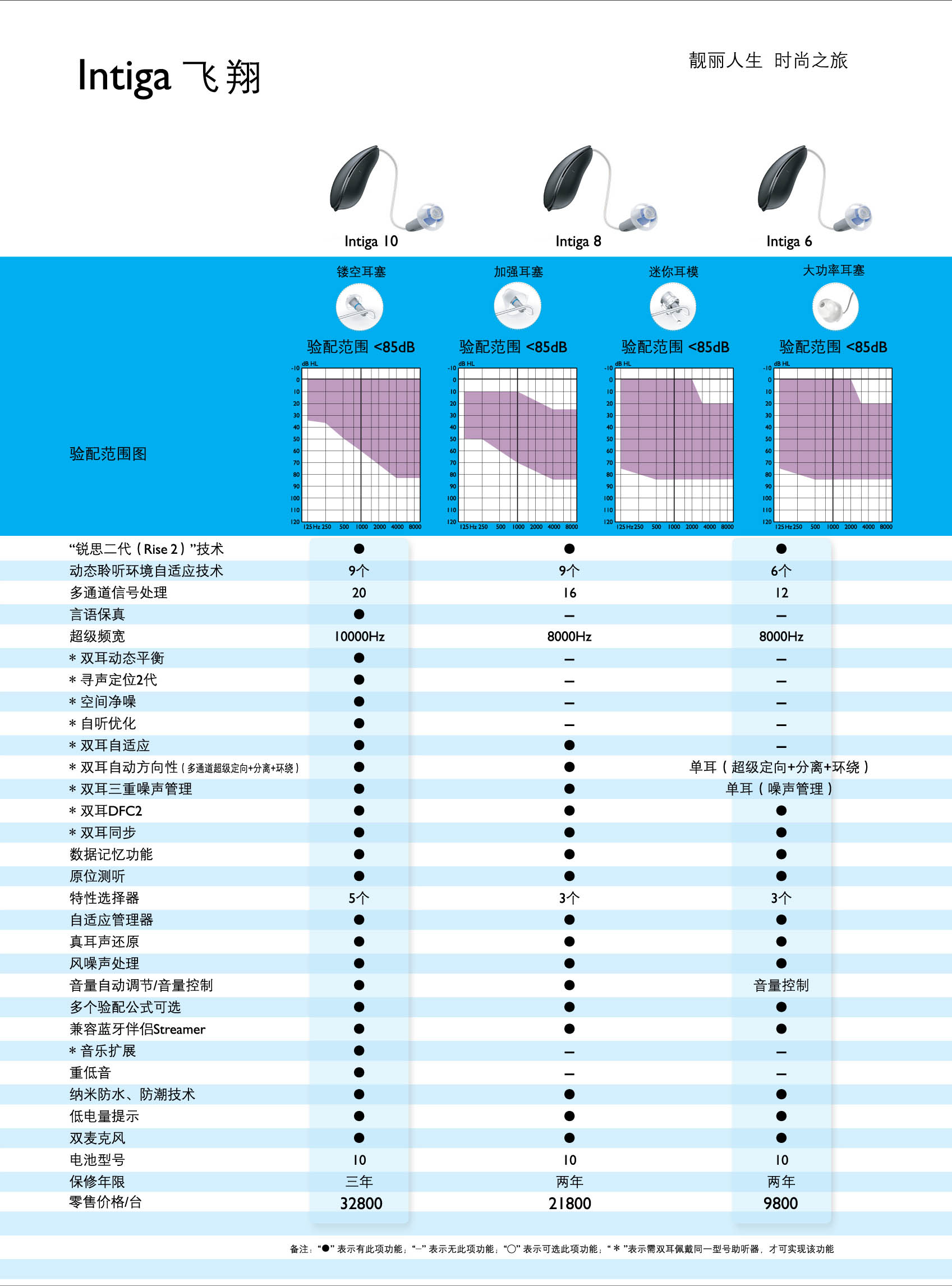 2012725111737259[1].jpg
