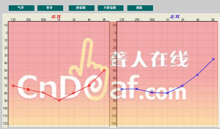 QQͼ20120814142450.jpg
