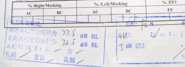 FS){_49QEVQN{)018P]K.jpg