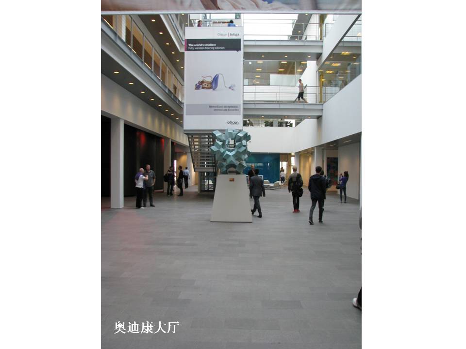 Slide4.JPG