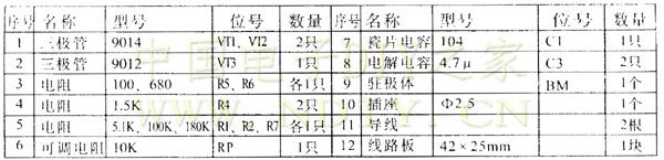 153116p4g6p4h6et6qp663.jpg