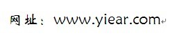 yiearվ.jpg
