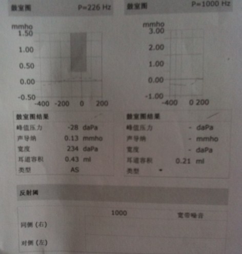 迹2.jpg