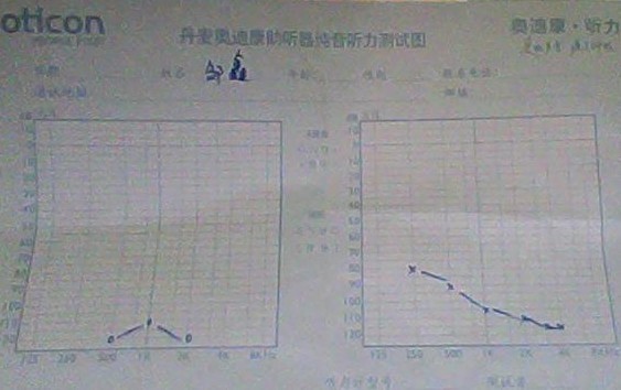 4_335795_44859050fb5db17.jpg