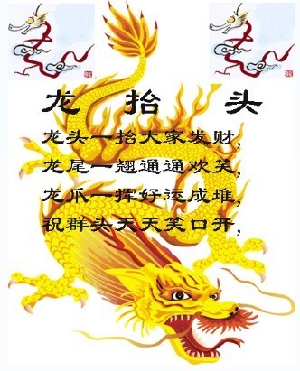 876.jpg
