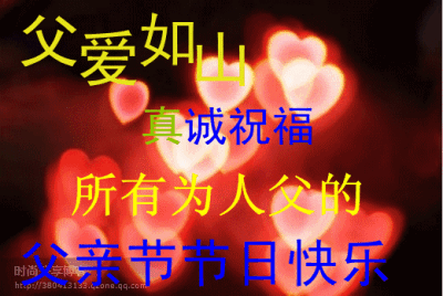 98765.gif