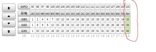 QQͼƬ20130622194713.jpg