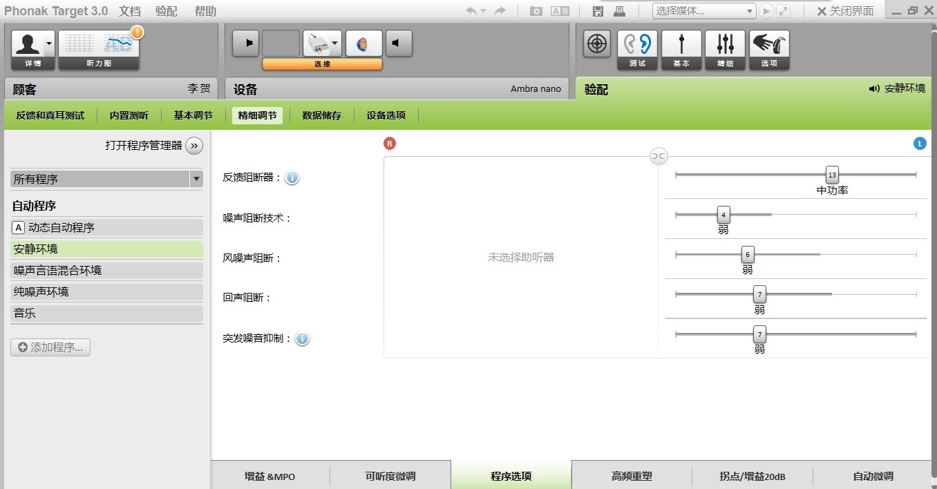 QQͼƬ20130621153549.jpg