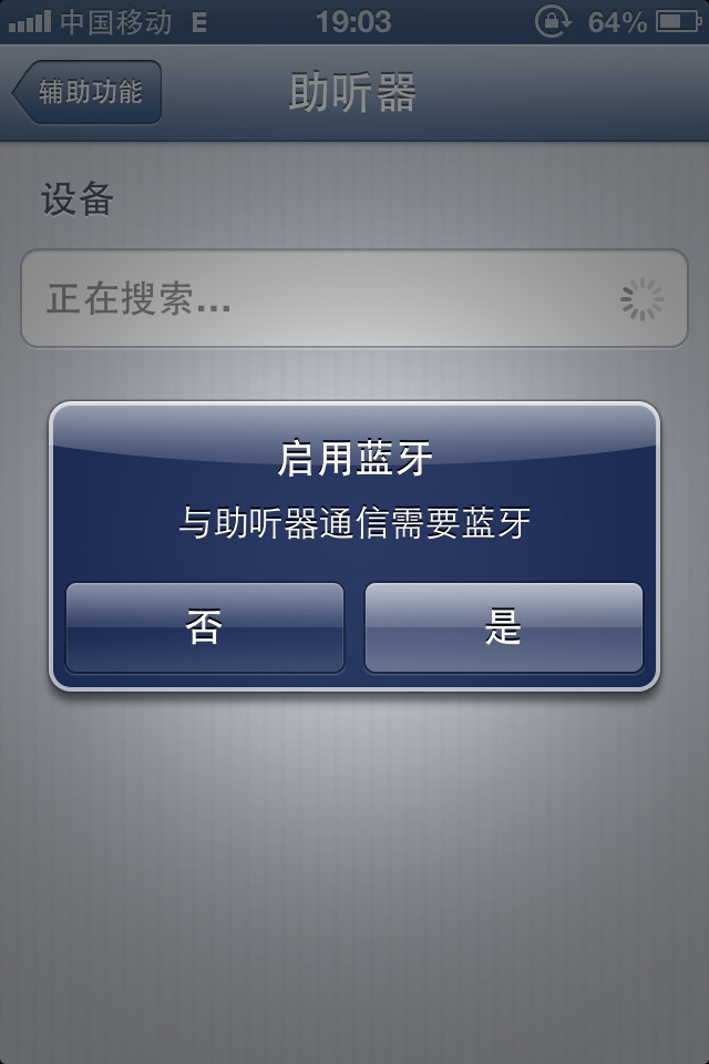 IMG_0174.PNG