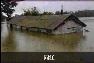 ˮ1.jpg