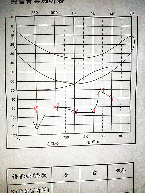 20130830_193913_.jpg