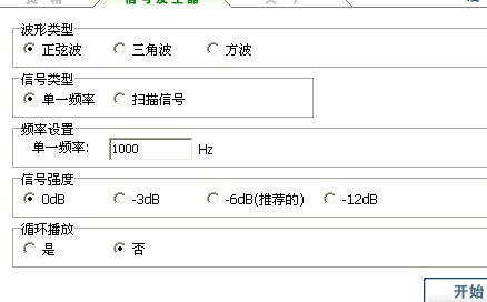 QQͼƬ20130829151945.jpg