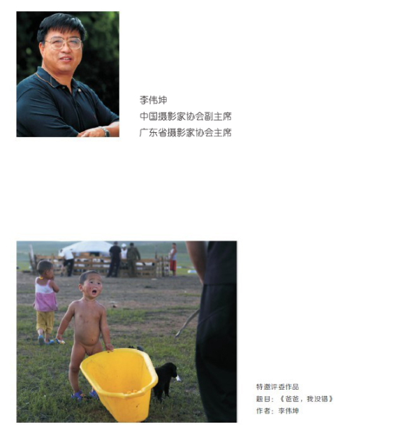 ί1.JPG