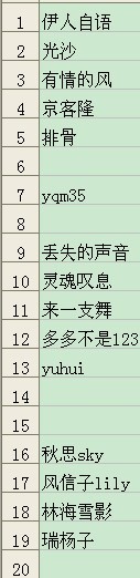 QQͼƬ20130902182100.jpg