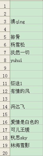 QQͼƬ20130904111152.jpg